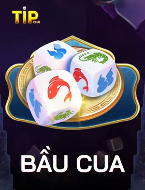 Ô Ăn Quan