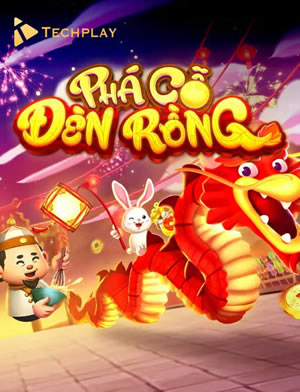 Bài Cào