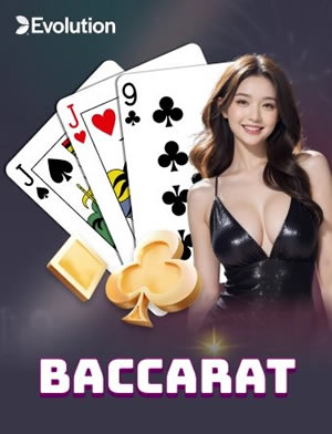 Baccarat Squeeze