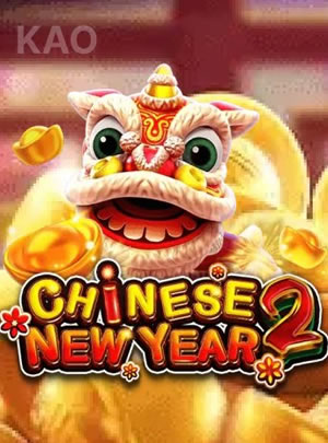 Red Envelope