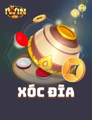 Ô Ăn Quan