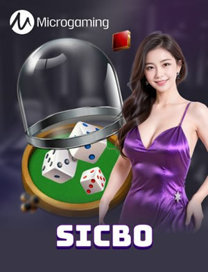 Electronic Baccarat
